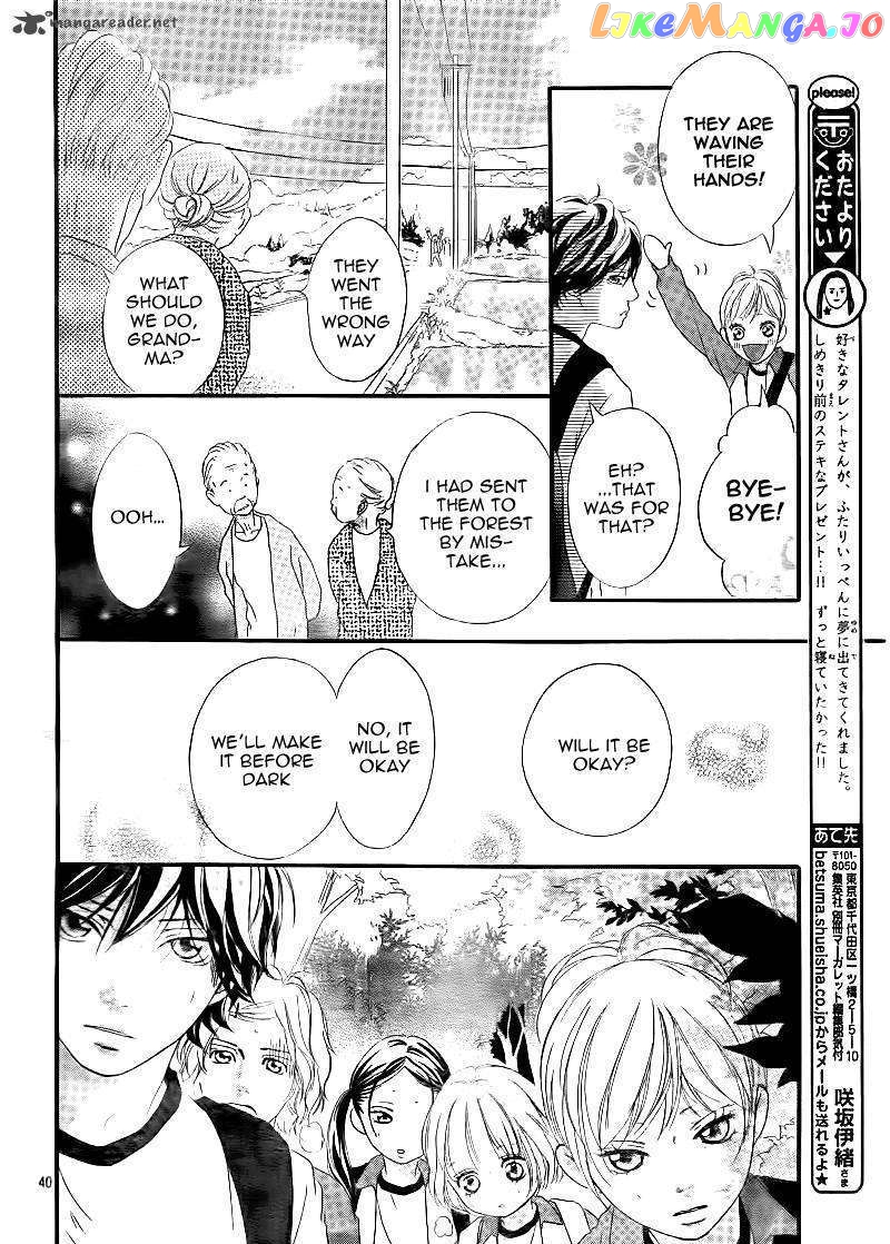 Ao Haru Ride, Chapter 6 image 43